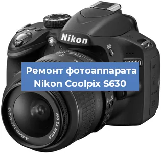 Замена слота карты памяти на фотоаппарате Nikon Coolpix S630 в Челябинске